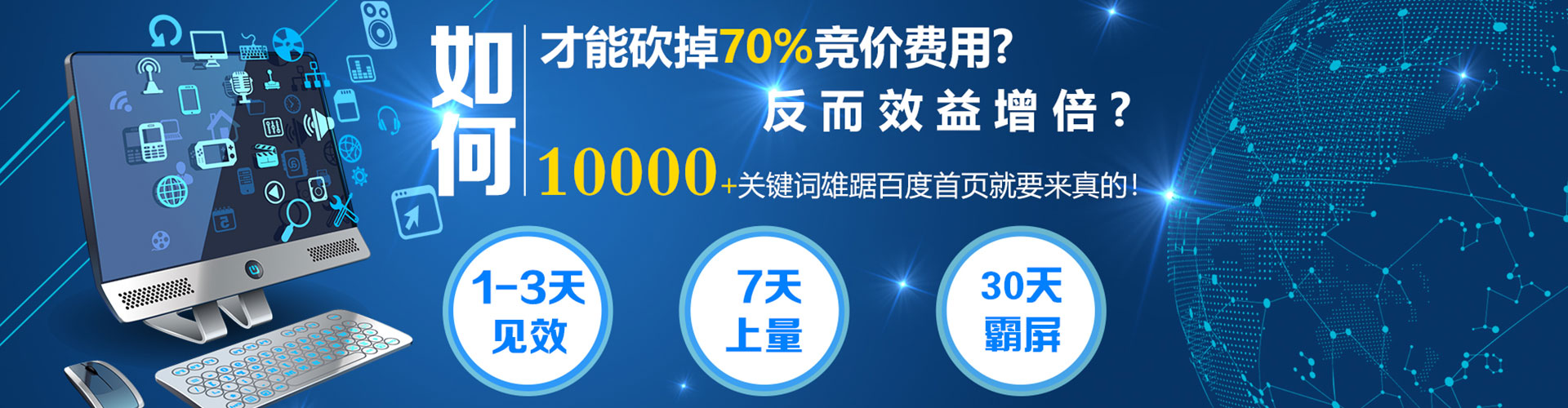 桂林知乎信息流