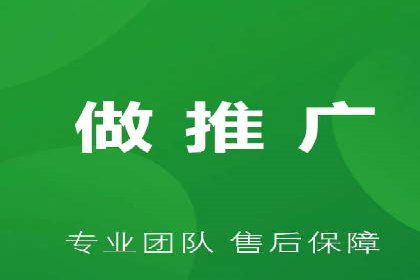 SEM服务公司助力中小企业案例
