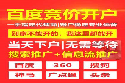 充值高返点：经典案例回顾与解析