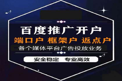 抖音信息流广告案例：如何打造爆款短视频？