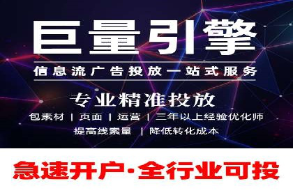 行业标杆：SEM托管公司案例解析